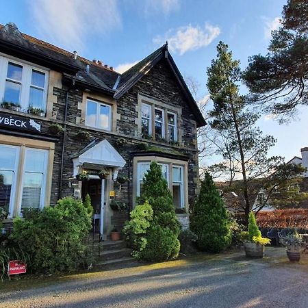 The Howbeck & The Retreat Incl Free Off-Site Health Club And Free Parking Deals On 3 Nights And More Windermere Exterior photo